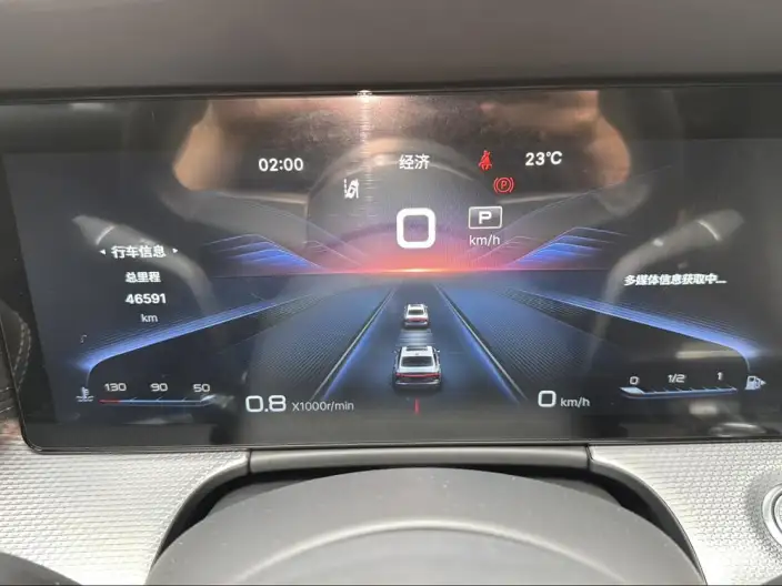 Hongqi H5 2023 Model 2.0T Automatic Flag Enjoy Edition – фото 7