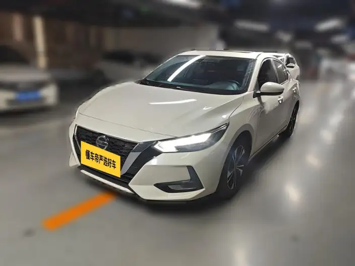 Nissan Sylphy 2022 Model 1.6L XL CVT Yuexiang Edition – фото 1