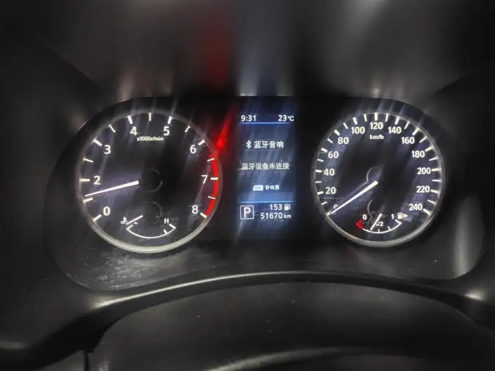 Nissan Sylphy 2022 Model 1.6L XL CVT Yuexiang Edition – фото 7