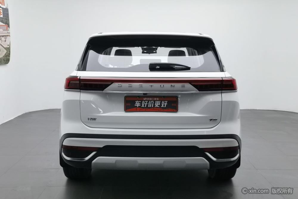 Bestune T99 2023 20TD 6AT Premium