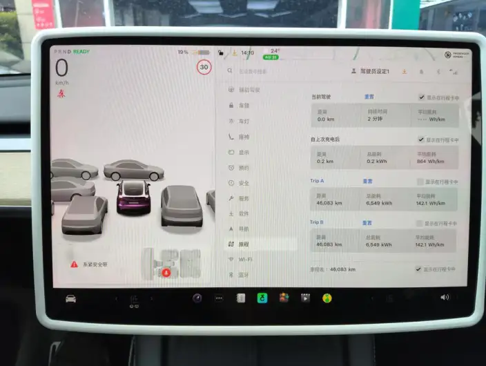 Model Y 2022 Model Facelift Rear-wheel drive version – фото 5