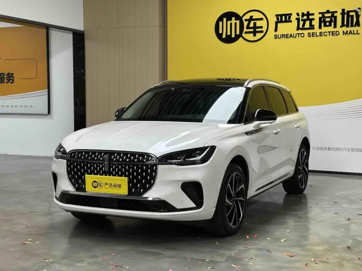 Lincoln Corsair 2024 Model 2.0T 4WD Zunyao Edition