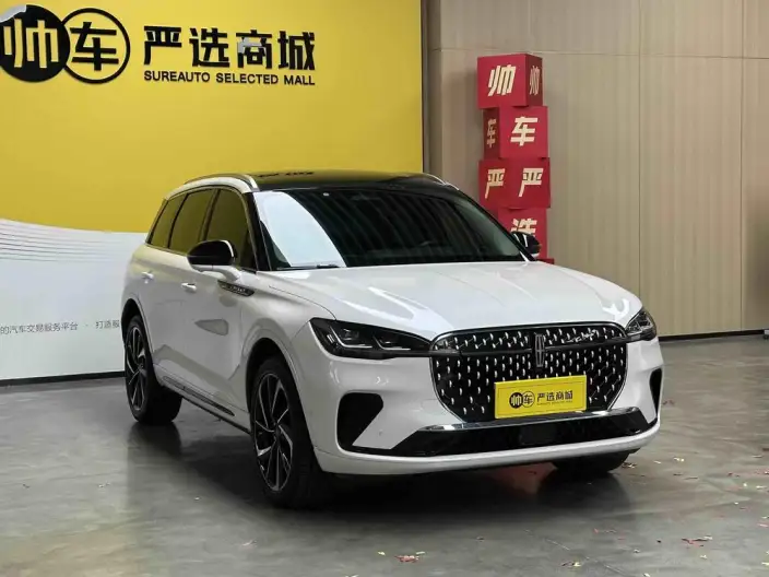 Lincoln Corsair 2024 Model 2.0T 4WD Zunyao Edition