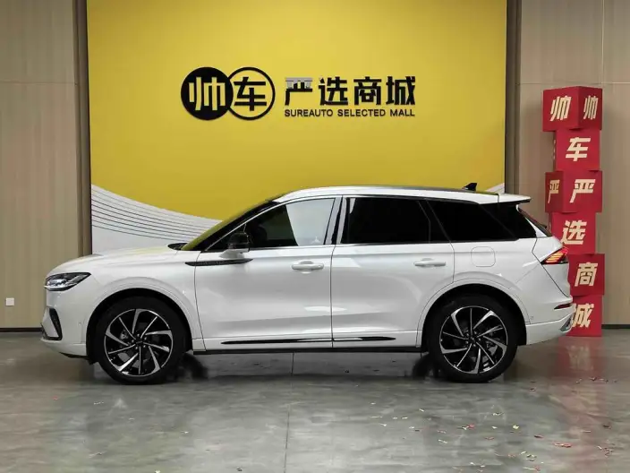 Lincoln Corsair 2024 Model 2.0T 4WD Zunyao Edition