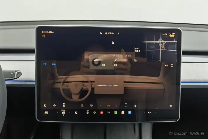 Model Y 2024 Model Rear-wheel drive version – фото 8