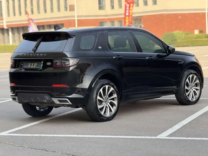 Land Rover Discovery Sport PHEV 2022 Model P300e Performance Technology Edition – фото 6