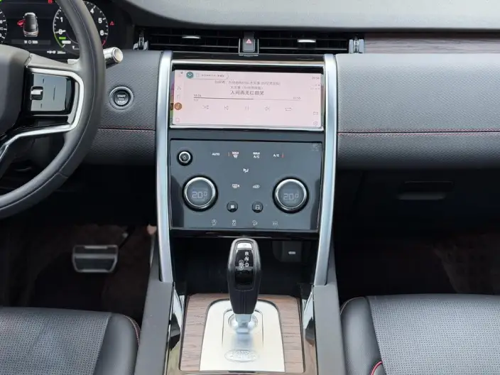Land Rover Discovery Sport PHEV 2022 Model P300e Performance Technology Edition – фото 7