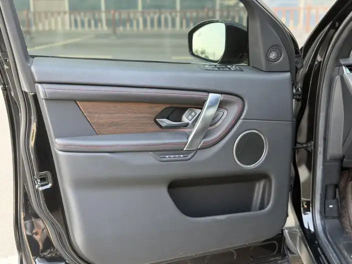 Land Rover Discovery Sport PHEV 2022 Model P300e Performance Technology Edition – фото 8