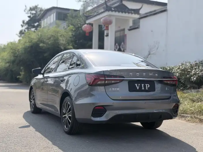 Roewe i5 2021 Model 1.5L Manual Diamond Edition