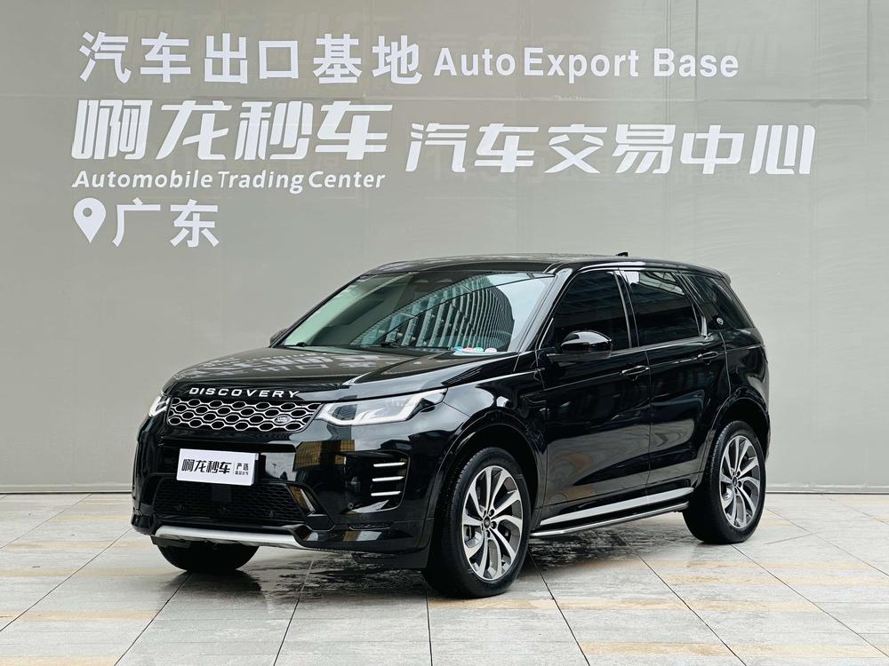 Land Rover Discovery Sport 2024 модификация 249PS R-Dynamic SE Per f ormance Technology Edition 5 seat