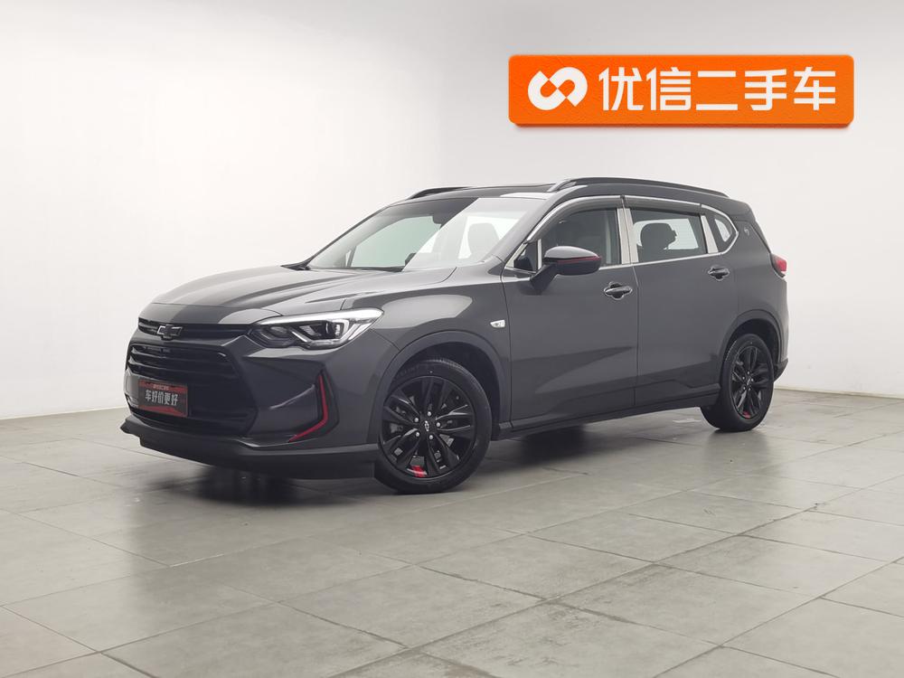Orlando Модель 2019 года Redline 530T автоматическое Indulgent Edition 5+2 модификация Country VI