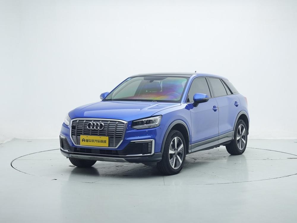 Audi Q2L e-tron 2019 Pure Electric Smart Enjoy