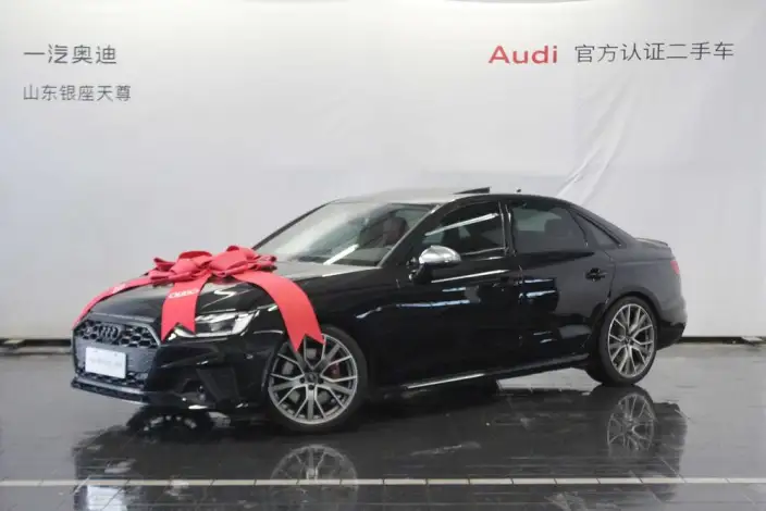 Audi S4 2024 Model Limousine 3.0TFSI – фото 8