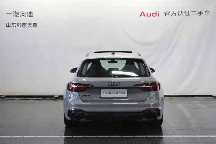 Audi RS 4 2023 Model RS4 2.9T Avant Standard Edition – фото 3