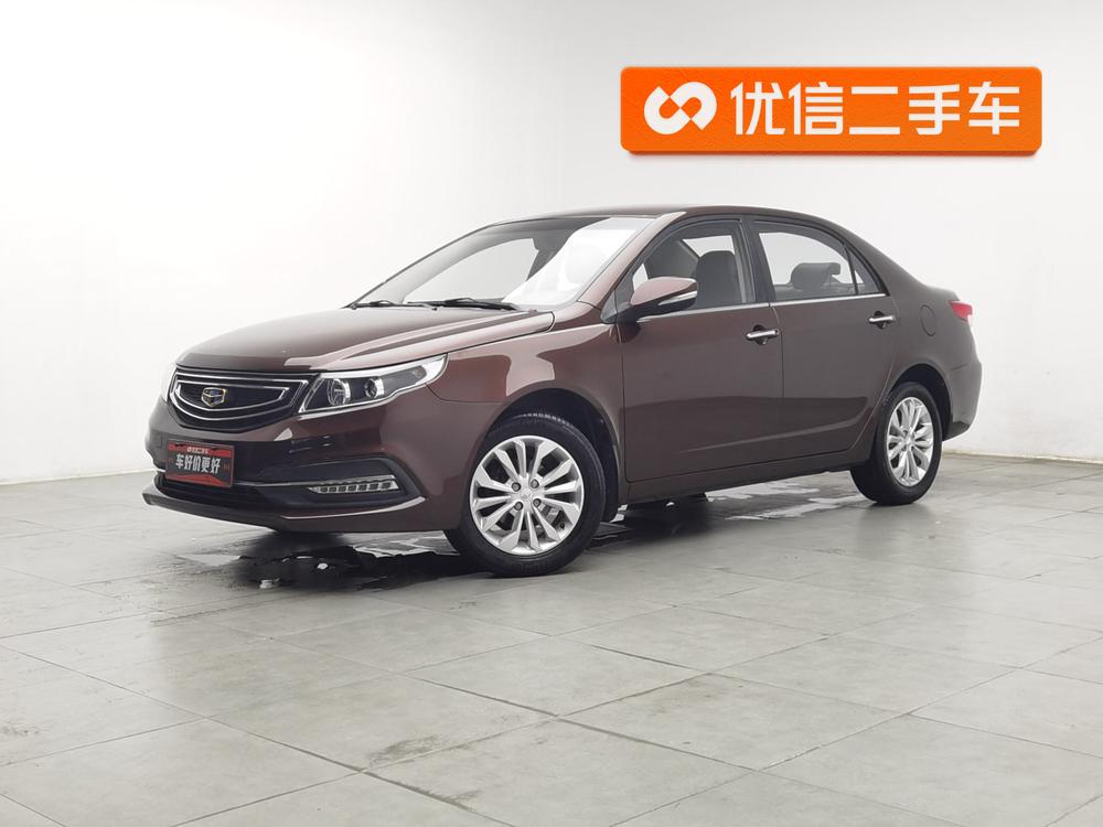 Geely Vision 2016 модификация 1.5L Manual Happiness Edition