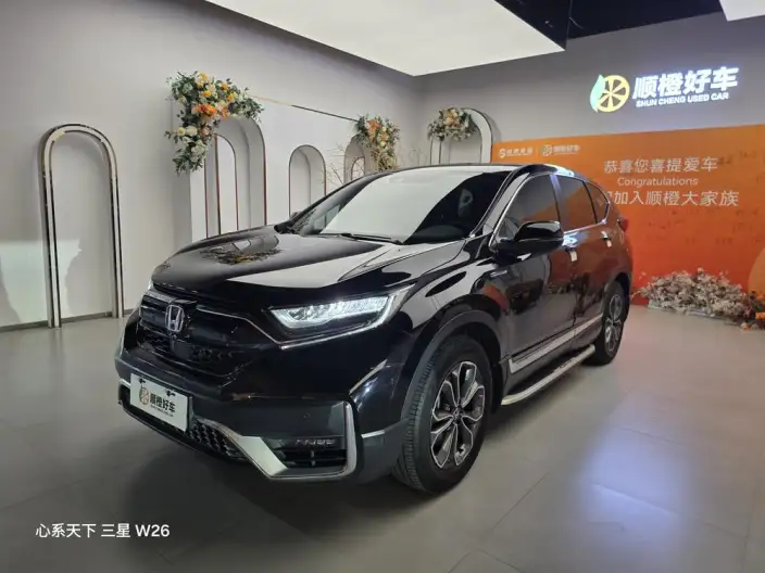 Honda CR-V 2021 Model Rui*Hybrid 2.0L 2WD Clean Drive Edition – фото 1