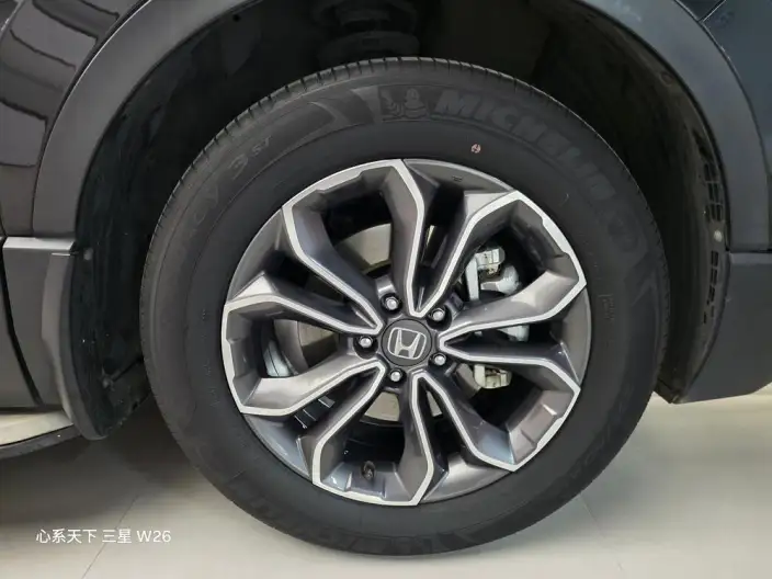 Honda CR-V 2021 Model Rui*Hybrid 2.0L 2WD Clean Drive Edition – фото 7