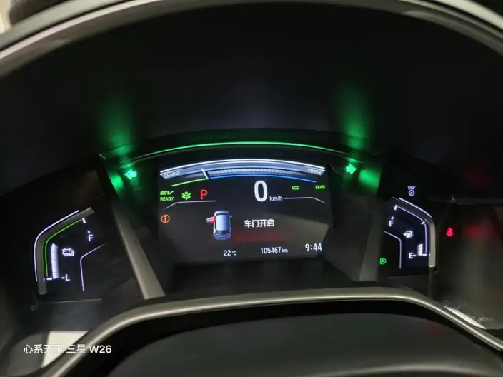 Honda CR-V 2021 Model Rui*Hybrid 2.0L 2WD Clean Drive Edition – фото 9