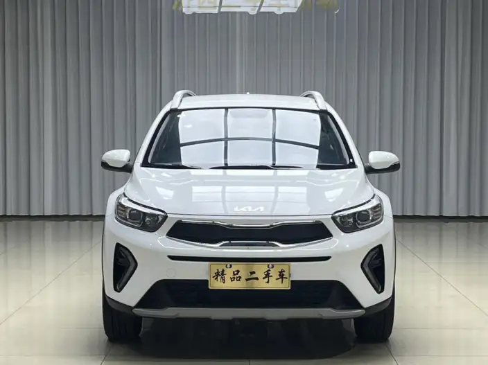 Kia Stonic 2026 Model 1.4L CVT Fun Xiang Edition