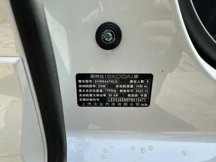 Skoda Kamiq GT 2023 Model Facelift 1.5L Automatic Premium – фото 9