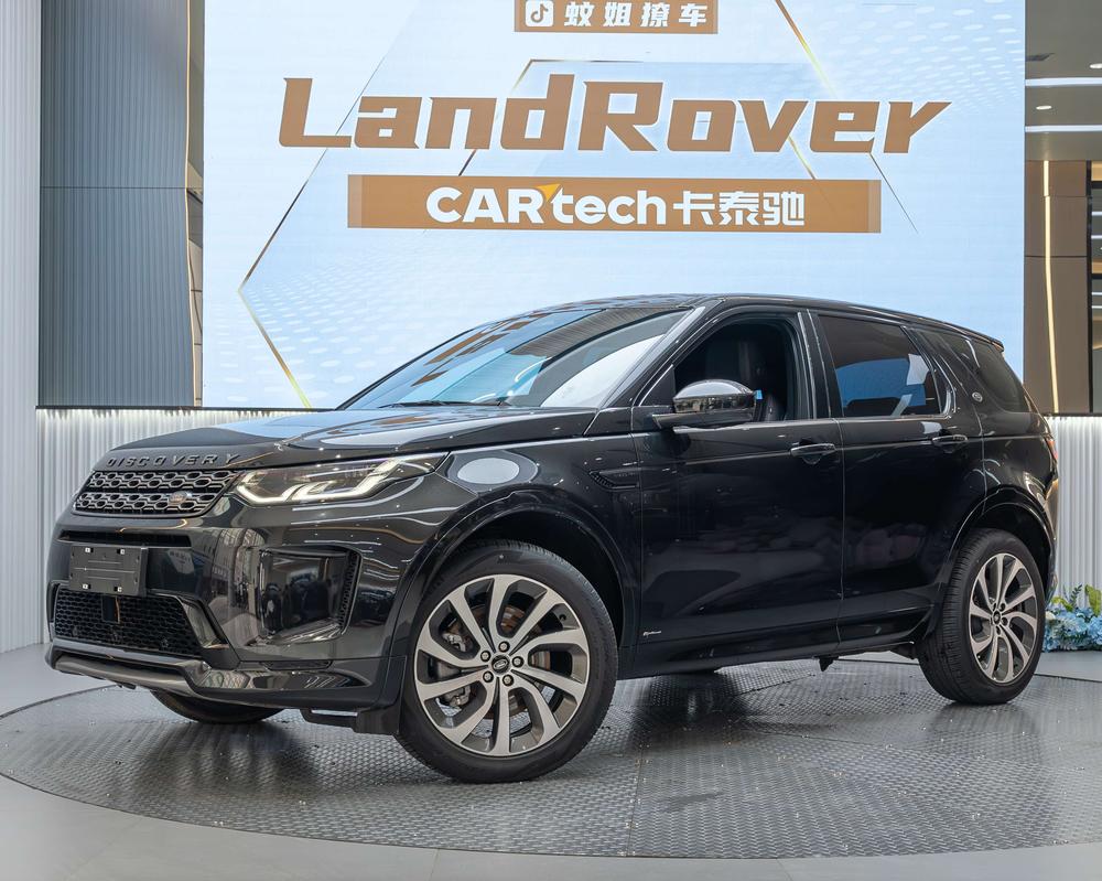 Land Rover Discovery Sport 2022 249PS R-Dynamic SE Per f ormance Technology Edition 5-Seater