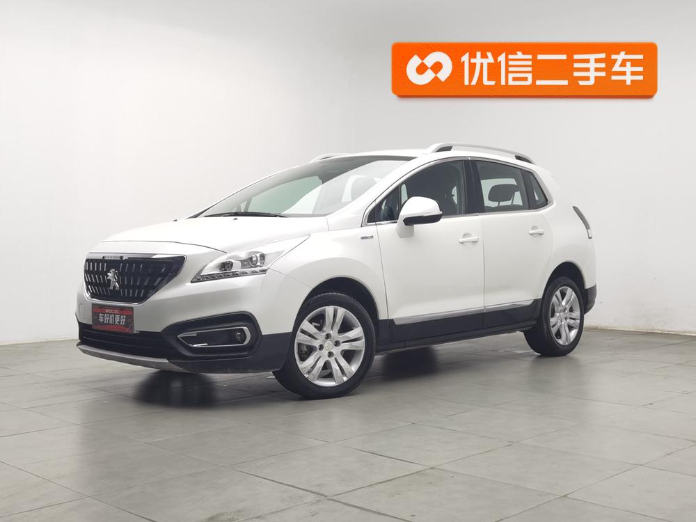 Peugeot 3008 2015 1.6THP Automatic Trend Модель 2018 года 350THP автоматическое Classic Edition