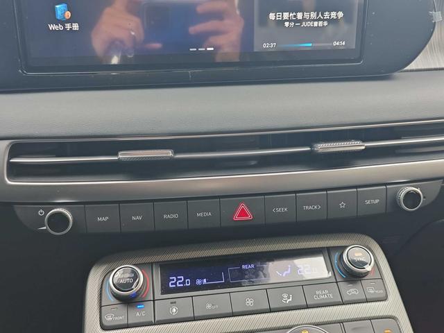 Palisade 2023 3.5L Automatic 4WD GL S – фото 14