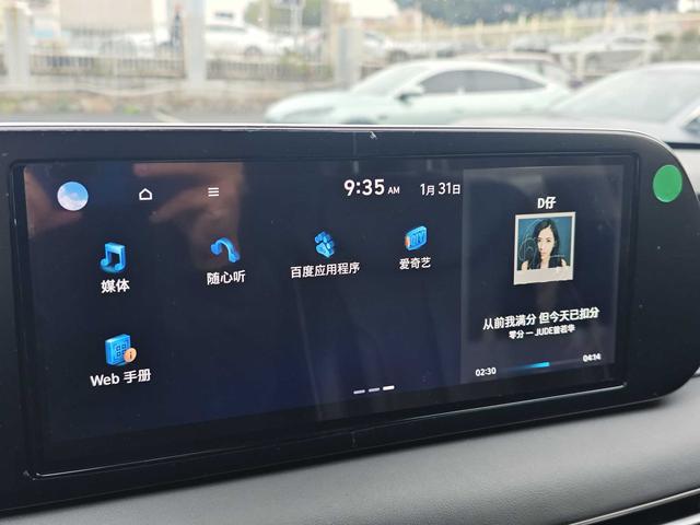 Palisade 2023 3.5L Automatic 4WD GL S – фото 16