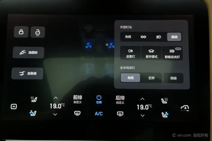 Li Auto ONE 2021 Model Extended Range 6 seat Edition – фото 16