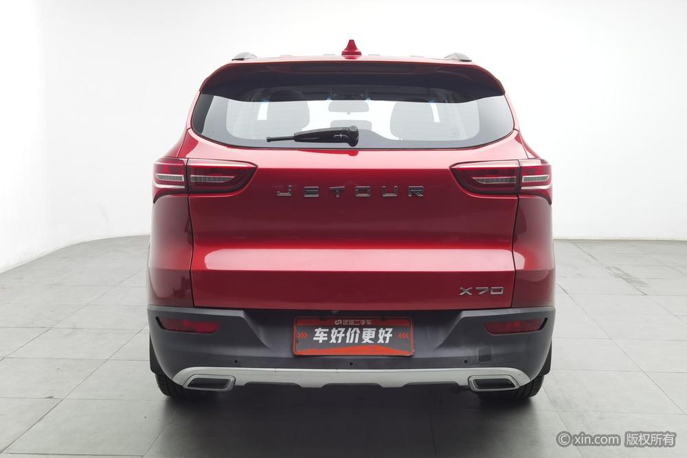 Jetour X70S 2019 1.5T Manual Tantu 5-seater, China V