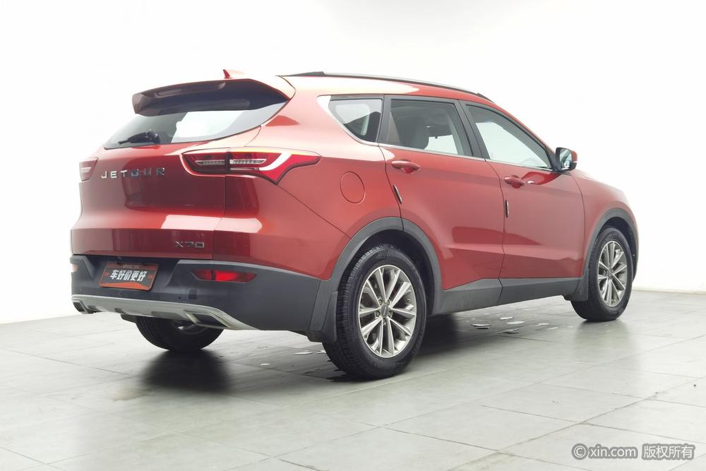Jetour X70S 2019 1.5T Manual Tantu 5-seater, China V