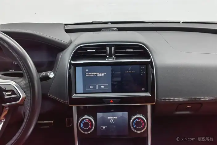 Jaguar XE L 2023 Model 2.0T 250PS R-DYNAMIC S Enterprising Sports Edition – фото 14