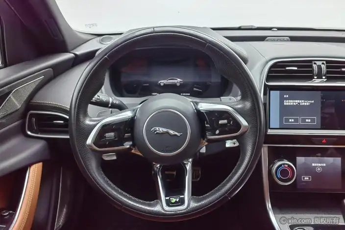 Jaguar XE L 2023 Model 2.0T 250PS R-DYNAMIC S Enterprising Sports Edition – фото 15