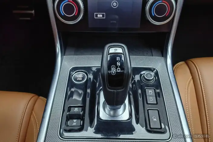 Jaguar XE L 2023 Model 2.0T 250PS R-DYNAMIC S Enterprising Sports Edition – фото 16