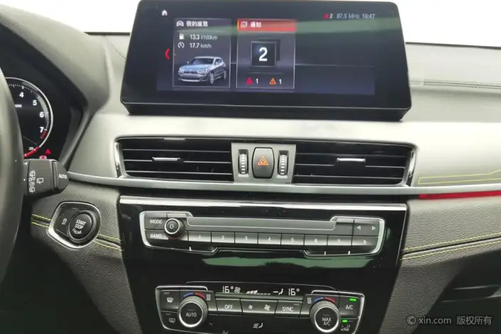 BMW X2 2023 Model sDrive25i Bright Edition – фото 10