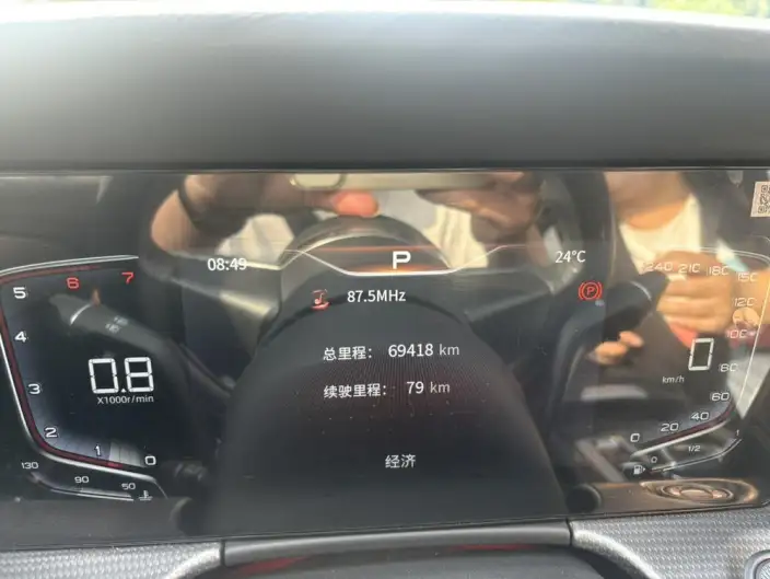 Hongqi H5 2023 Model 2.0T Automatic Flag Enjoy Edition – фото 9