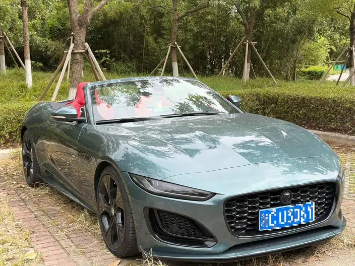 Jaguar F-TYPE 2024 Model P300 75th Anniversary Collector Edition Convertible Edition