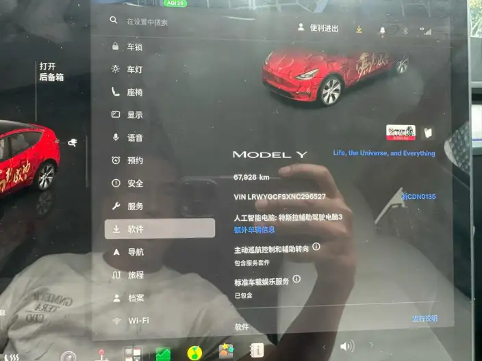 Model Y 2022 Model Facelift Rear-wheel drive version – фото 6