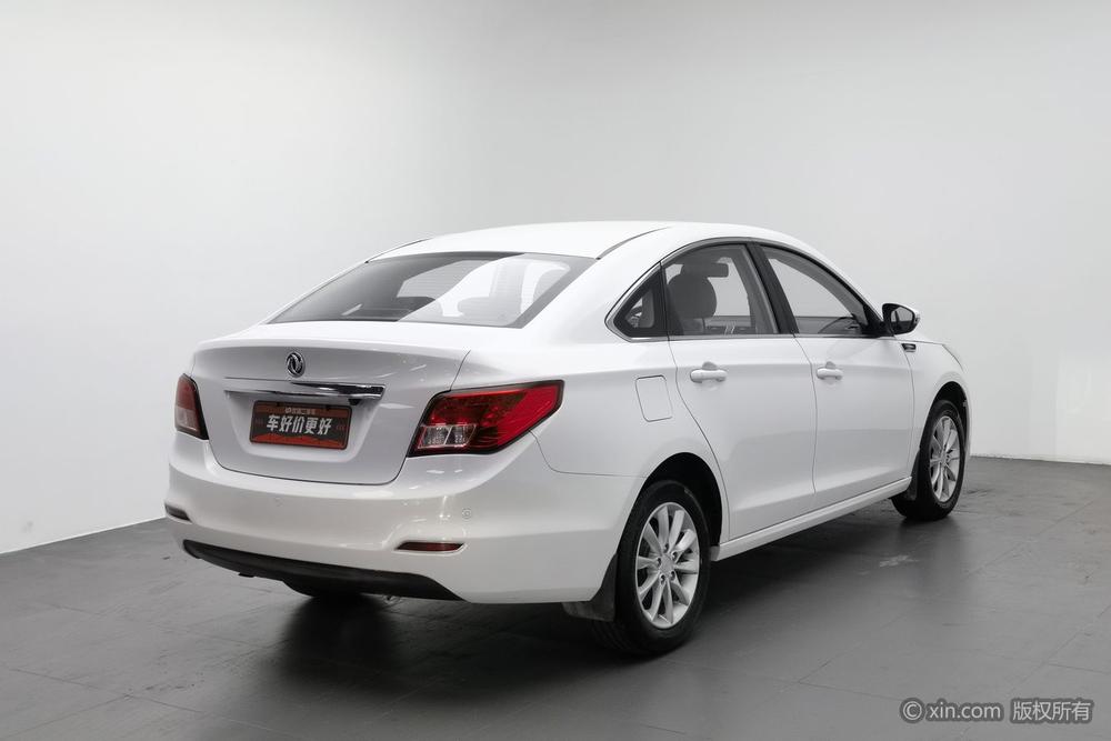 Forthing S50 2016 1.6L CVT Exclusive