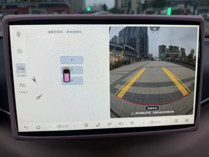 BYD Seagull 2025 Model Smart Driving Edition 305KM Free Edition – фото 9