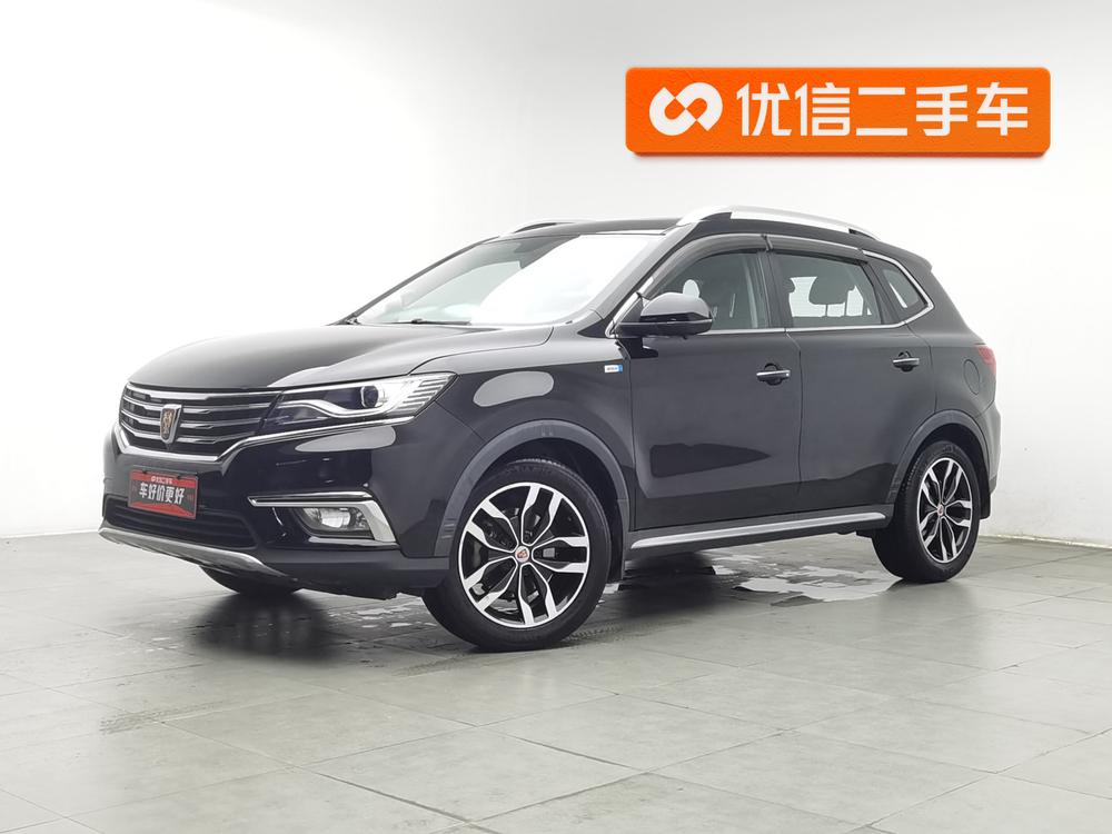 Roewe RX5 2016 30T 2WD Automatic Internet Smart Enjoy