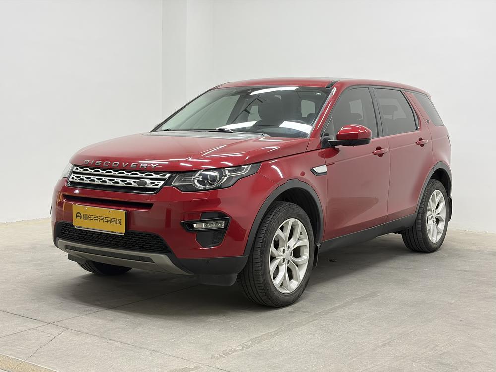 Land Rover Discovery Sport 2017 модификация 2.0T HSE