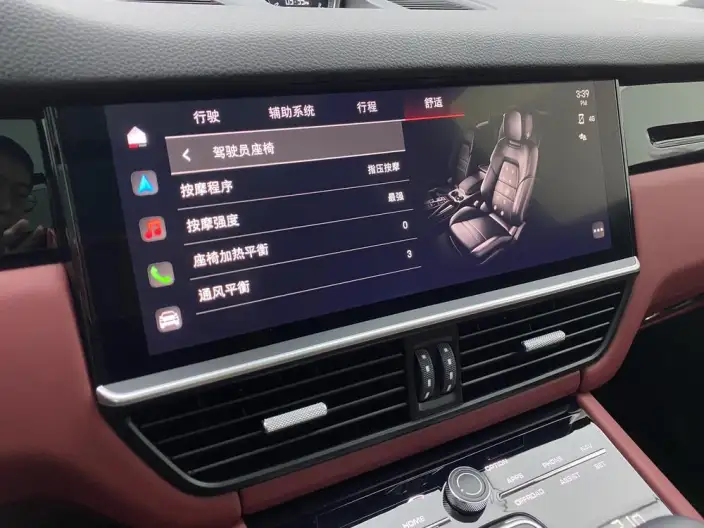 Cayenne 2019 Model Cayenne 3.0T – фото 9