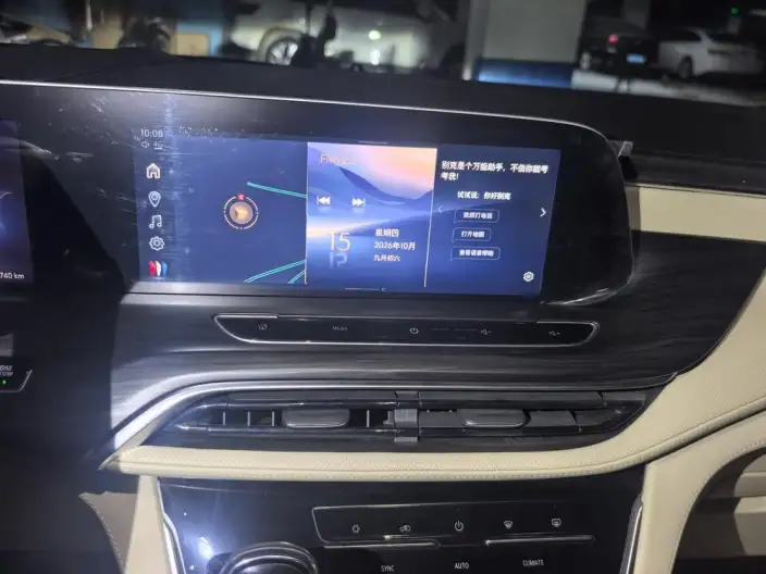 Buick GL8 2023 Model ES Luzun 2.0T Luxury Model Heyue Edition – фото 8