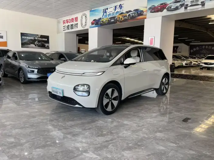 Yunduo 2023 Model 460 Max