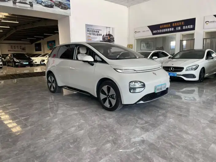 Yunduo 2023 Model 460 Max