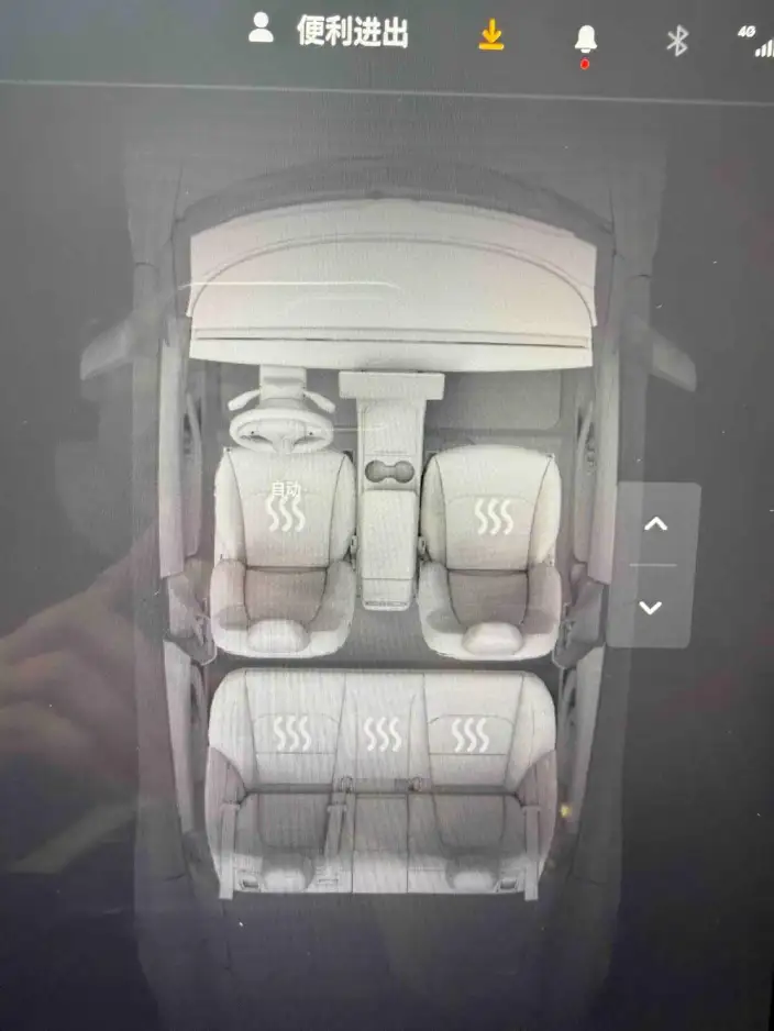 Model 3 2022 Model Rear-wheel drive version – фото 10
