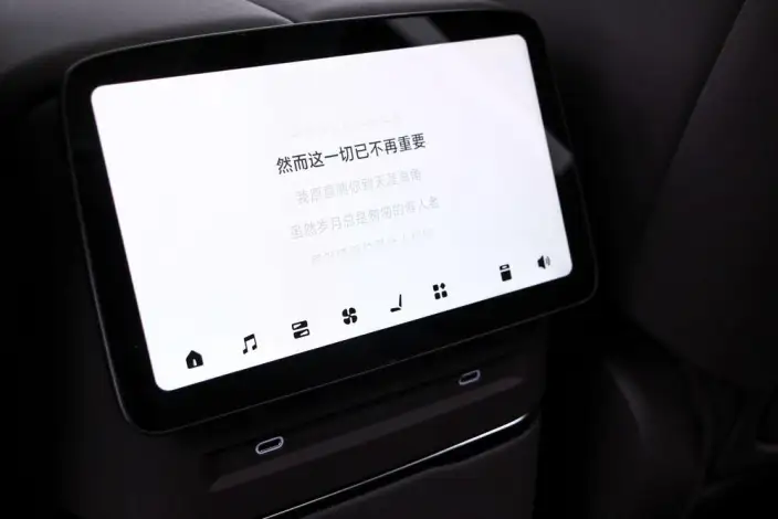 XPENG GX 2026 Model Extended Range 1585 4WD Ultra SE – фото 9