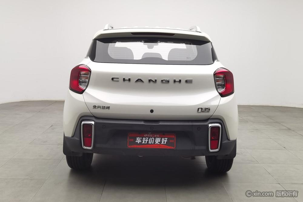 BAIC Changhe Q35 Модель 2018 года 1.5L Manual Hyun Cool Edition