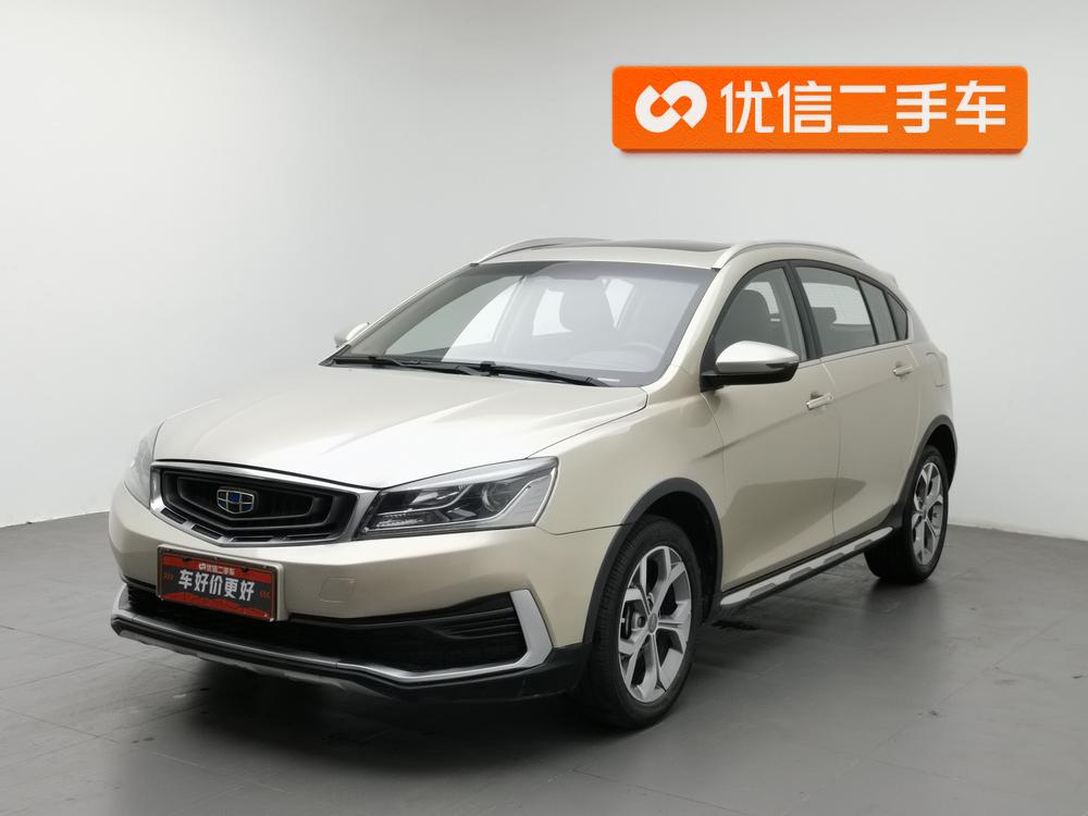 Vision S1 Модель 2018 года 1.5L Manual Enjoy